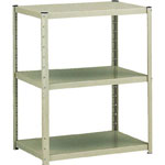 Soft Rack (50 kg Type Height 740 mm)