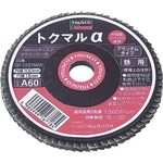Disc Paper Tokumaru α Arundum (for general metals) GP-100TMAR-120