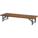 Conference Table, Foldable Low Table (Without Bottom Shelf) TZ-1860