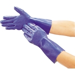 Nitrile Rubber Gloves, Thick Gloves, Long Type