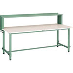 Lightweight Adjustable Height Work Bench with Upper Shelf Average Load (kg) 150 AEM-1800YURBW
