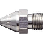 Conical Nozzle for Air Duster