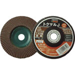 Disc Paper Tokumaru J Arundum (for general metals) GP-100TMJA-120