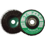 "GP Disc Wheel" (Perpendicular Type) GP100-180
