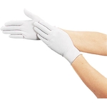 Nitrile Rubber Gloves, Disposable Ultra-Thin Gloves, Nitrile, With Powder, 100-Piece Set, White DPM6981NM