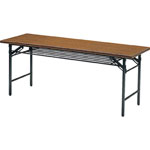 Foldable Conference Table, With Bottom Shelf, Melamine Lamination Dual Roll Top Plate 0945
