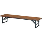 Conference Table, Foldable Low Table (With Foot Covers / Without Bottom Shelf) TE-1845