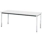 Conference Table, No Lower Shelf, Tabletop Color White TD-1275-W