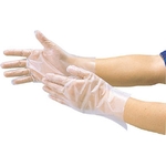 Disposable Gloves (Polyethylene, 100-piece set)