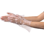 Disposable Gloves (Polyolefin, 20-piece set)