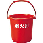 Eco Plastic Bucket for Fire Extinguishing, Capacity (L) 10