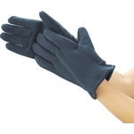 Highly Insulated Heat Resistant Gloves TMZ-630F