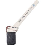 Pro Paint Brush For Topcoat