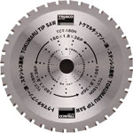 Tokumaru Chip Saw (for Iron and Stainless Steel)