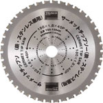 Cermet Circular Saw Blade (Speedy Cutting)