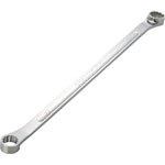 Ultra Long Offset Wrench (15-Degree Type)