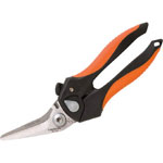 Universal scissors (compact type) TBH-205