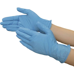 Nitrile Rubber Gloves, Disposable Nitrile Ultra-thin Gloves 100 Pieces