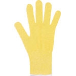 Amide Wrist Length Gloves (13 gauge)