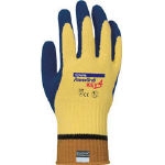 Incision-Resistant Gloves, Cut-Resistant Gloves "Major Robe Kevlar®"