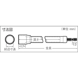 KA201750 Light Ceiling Socket