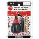 Cushion 4-Way Stubby Screwdriver No.TD-110