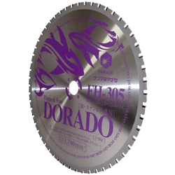 Chip Saw (Dorado) Dual Purpose for Iron and Stainless Steel