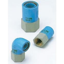 PC Core Fittings - for Fixture Connection - Fitting for Prevention of Contact Between Dissimilar Metals - Female Adapter Socket PC-ZFS-15