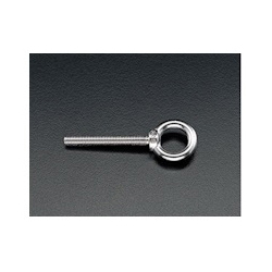 [Stainless Steel] Long Eye Bolt EA638BR-4