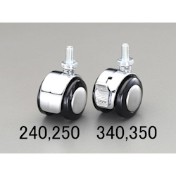Caster (Two Wheels With Brake) Wheel Diameter × Width: 40 × 41.5 mm. Mounting Height: 52 mm