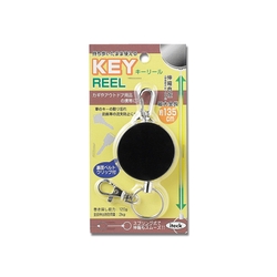 Key Reel