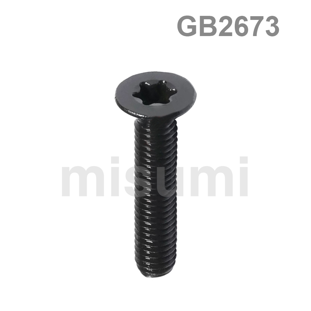 Torx Socket Countersunk Head Screws Class 10.9 