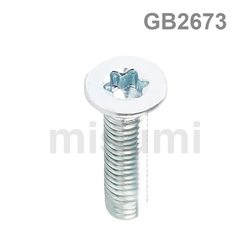 Torx Socket Countersunk Head Screws Class 8.8 