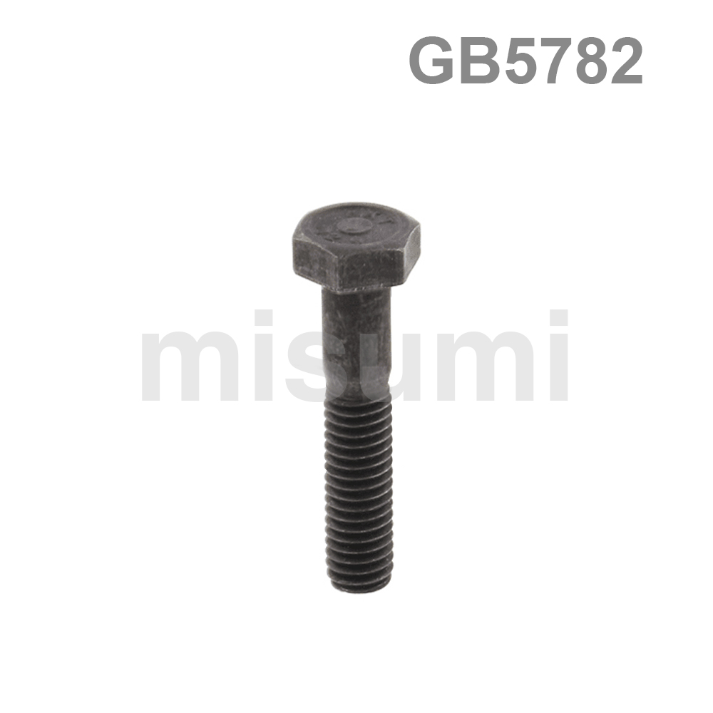 Hex Bolts Class 8.8 GB5782