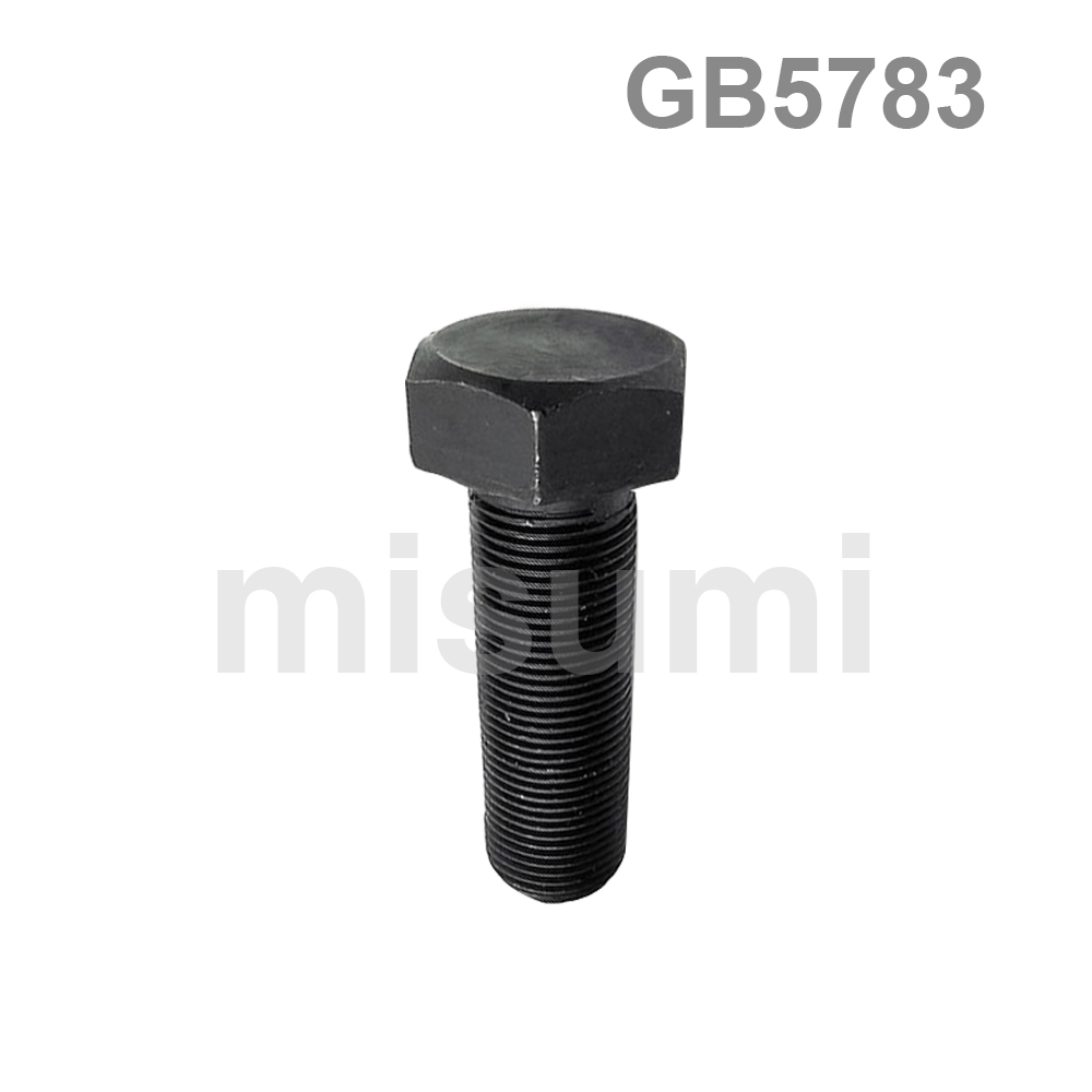 Hex Bolts Class 8.8 GB5783