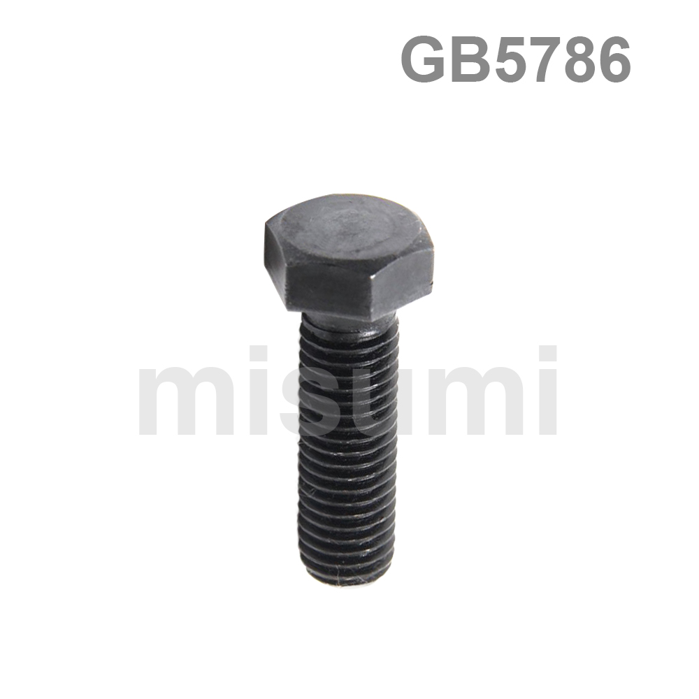 Fine Thread Hex Bolts (Full Thread) Class 8.8