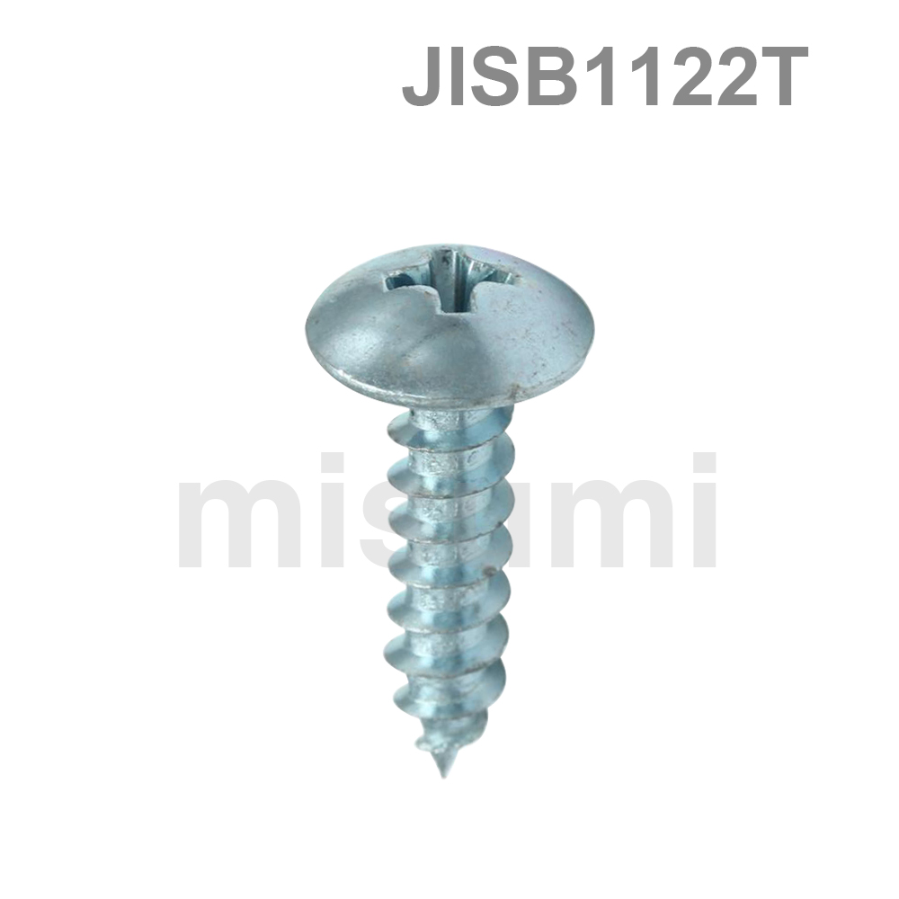 Cross Recessed Truss Head Self-Tapping Screws - Carbon Steel JISB1122T