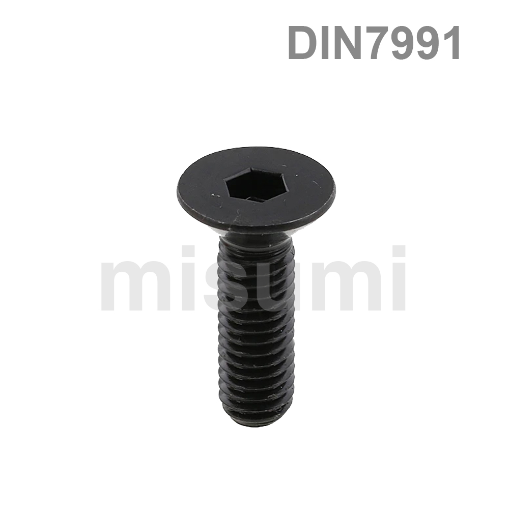 Hex Socket Flat Head Screw Class 10.9 DIN7991