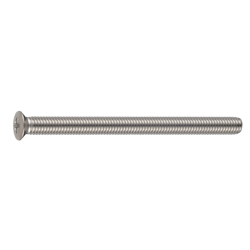 Phillips Small, Round Flat Head Screw