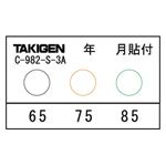 Thermo Sticker C-982-S