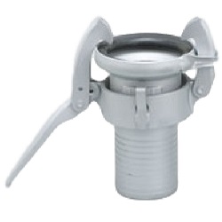 Fitting Coupling Parrot (MN Hose Nipple Type, Female)