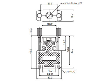 17JE-09H-1□4-CF