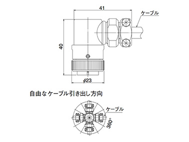 Assembly type (right-angle plug / RM15W)