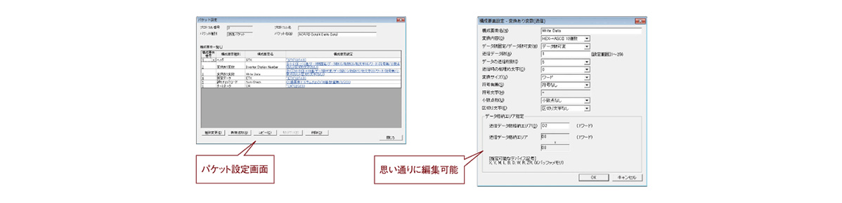 MELSEC-Q Ethernet Unit: related image