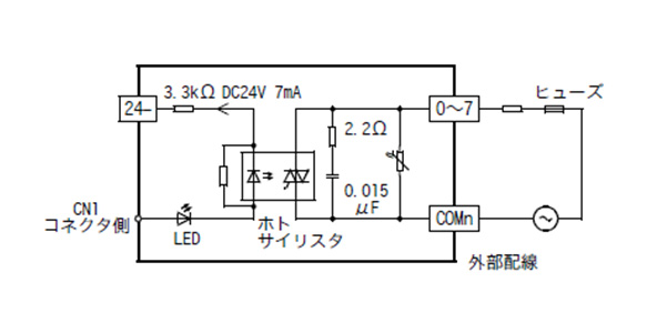 FX-16EYS-ES-TB/UL