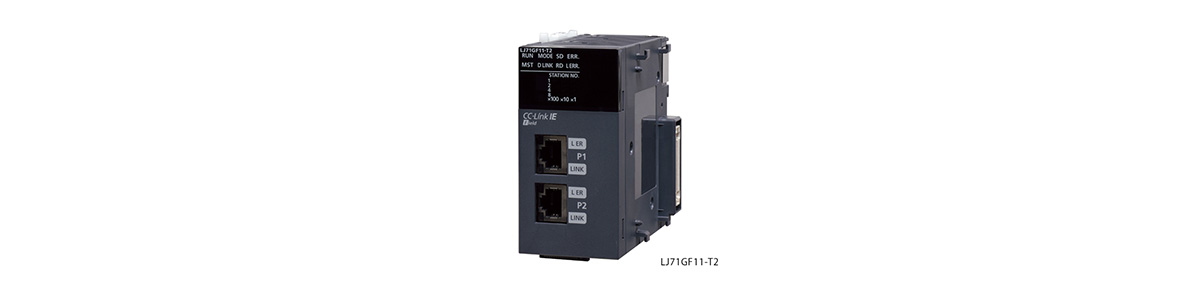 L Series CC-Link IE Field Network Master / Local Unit image