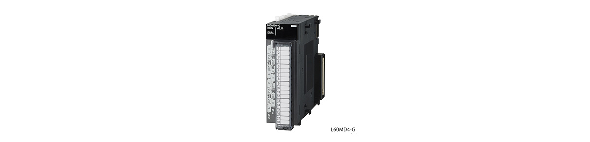 L Series Multi-input Unit image