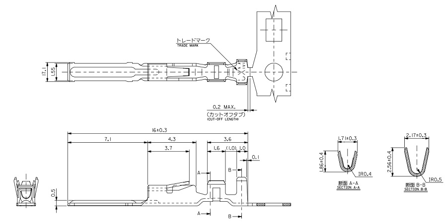 2.00 mm Pitch, Serial I/O Connector Terminal 