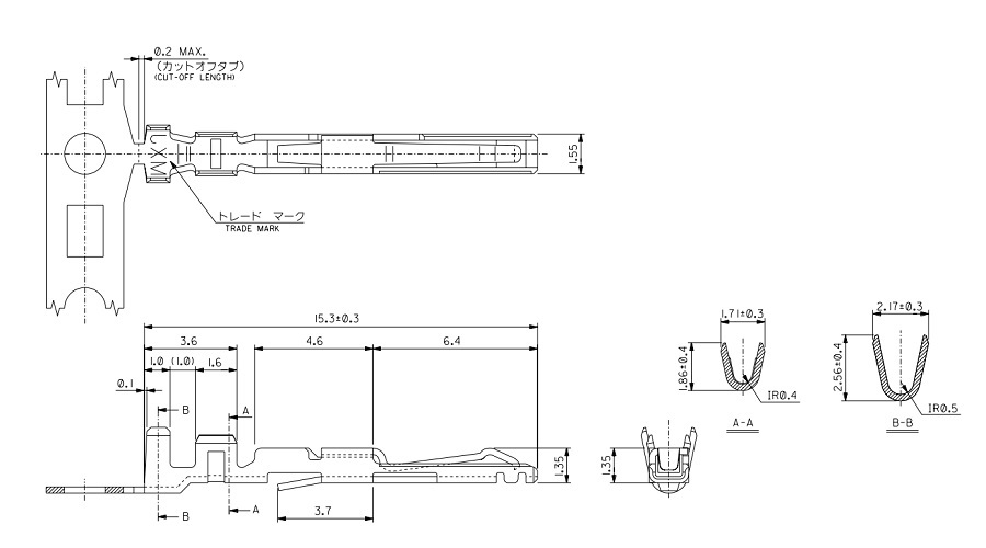 2.00 mm Pitch, Serial I/O Connector Terminal 