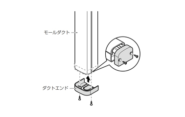 Cable Raceway Accessories: Duct End: Related images
